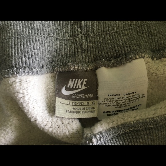 Nike Sweatpants, Size Large - Picture 3 of 3